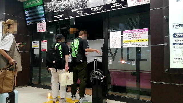 f:id:fi35:20220804215737j:image