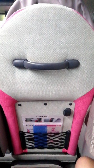 f:id:fi35:20220804215754j:image