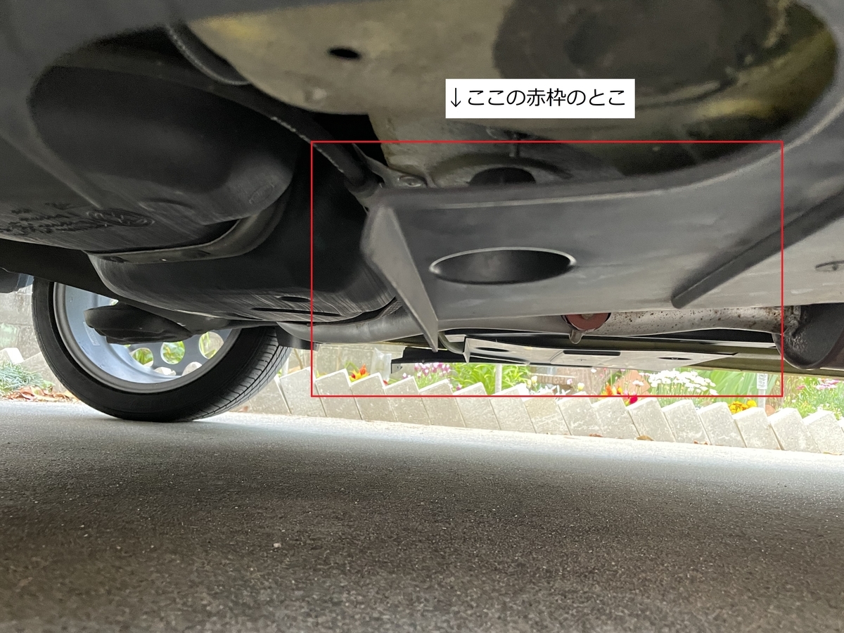 f:id:fiat1997:20210424200350j:plain