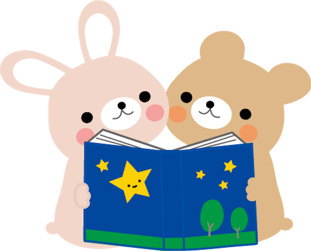 f:id:fic-tion:20190722184608p:image
