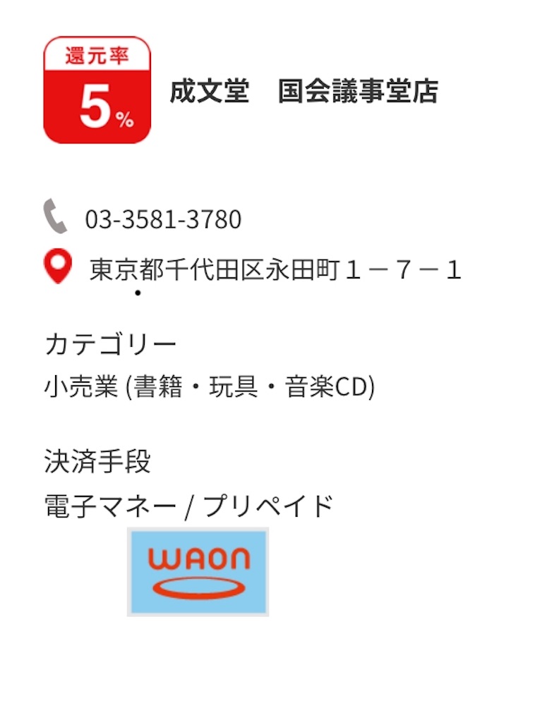 f:id:fic-tion:20191008062200j:plain f:id:fic-tion:20191008062200j:plain
