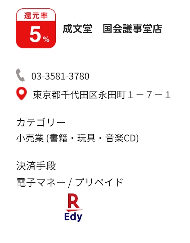 f:id:fic-tion:20191008064734j:plain f:id:fic-tion:20191008064734j:plain