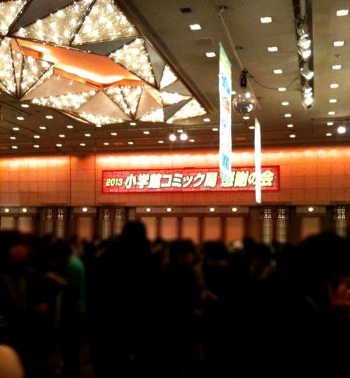 f:id:fiddle-stick:20131227104443j:image