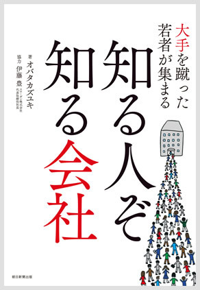 f:id:fiddle-stick:20140315105623j:image