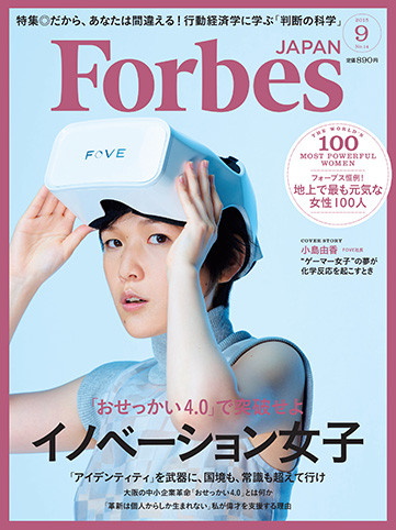 f:id:fiddle-stick:20150731103546j:image
