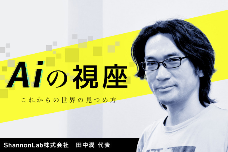 f:id:fiddle-stick:20180801105454j:image