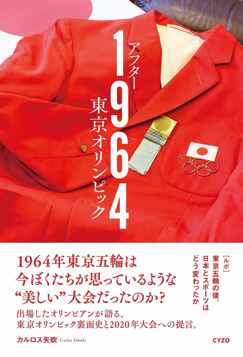 f:id:fiddle-stick:20190403144713j:plain