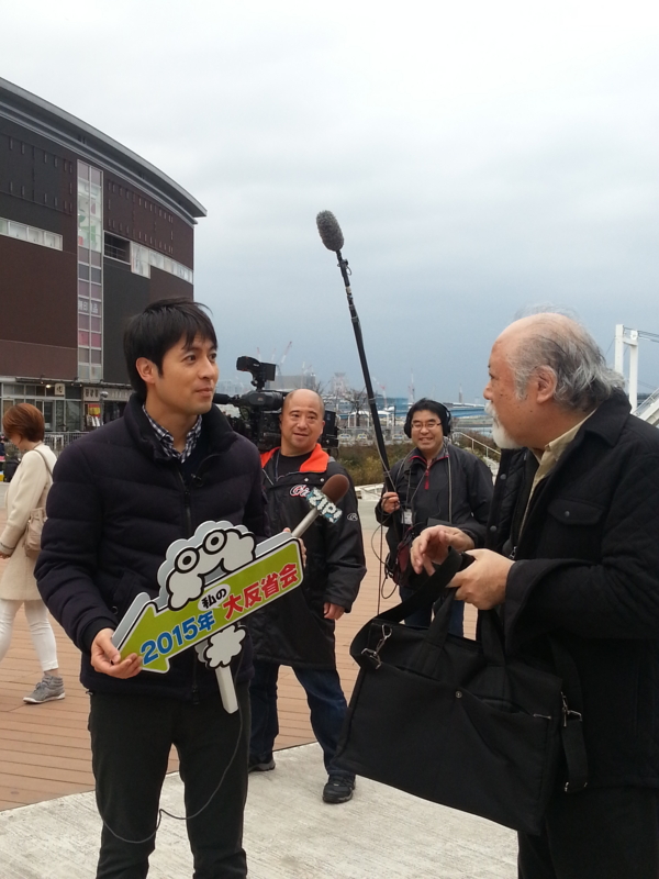 f:id:fieldfine:20151214150309j:image