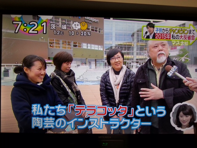 f:id:fieldfine:20151217090118j:image