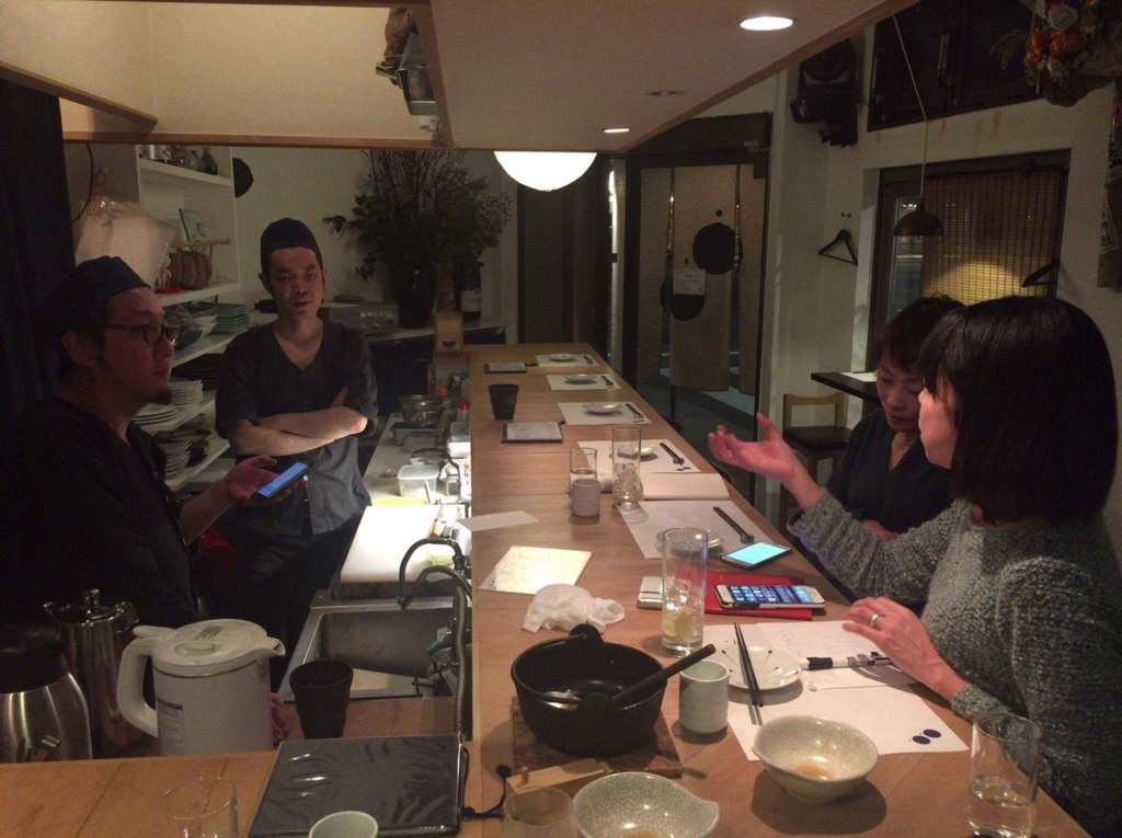 f:id:fieldflow:20170129091519j:plain