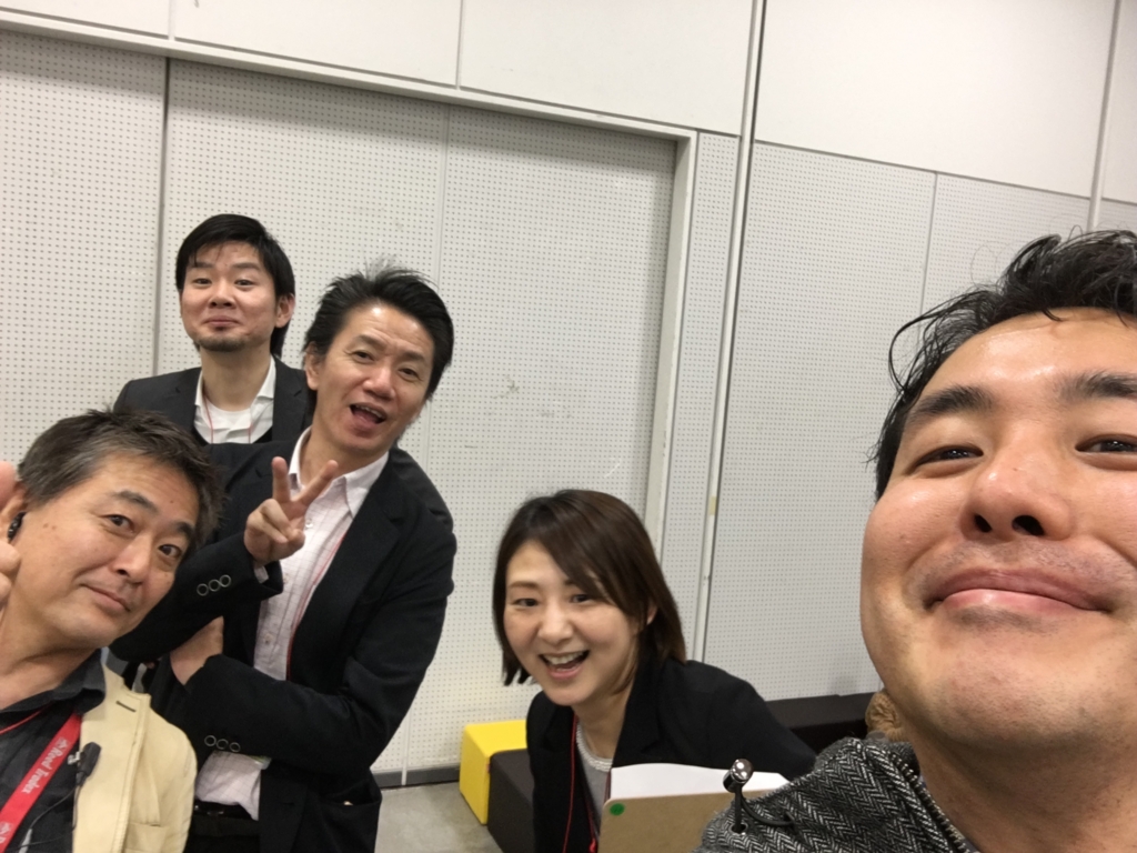 f:id:fieldflow:20170201143306j:plain