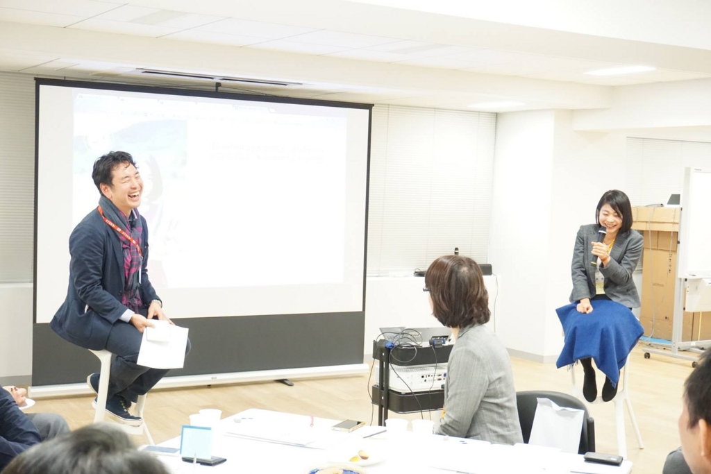 f:id:fieldflow:20170206175307j:plain