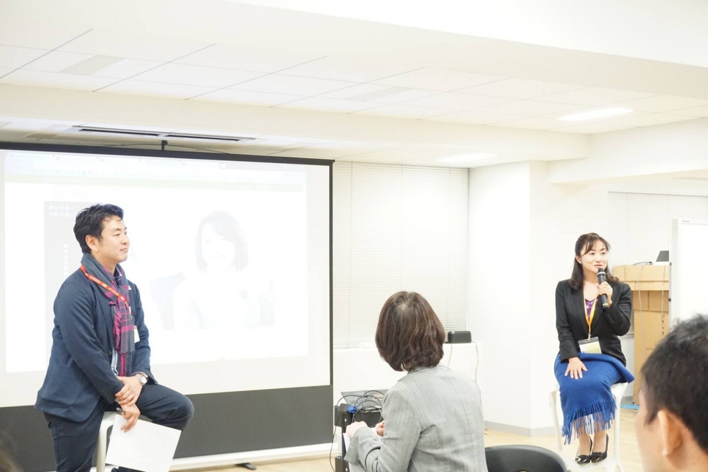 f:id:fieldflow:20170206175322j:plain