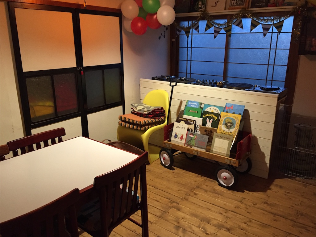 f:id:fieldnotekushiro:20151209192403j:image f:id:fieldnotekushiro:20151209192403j:image