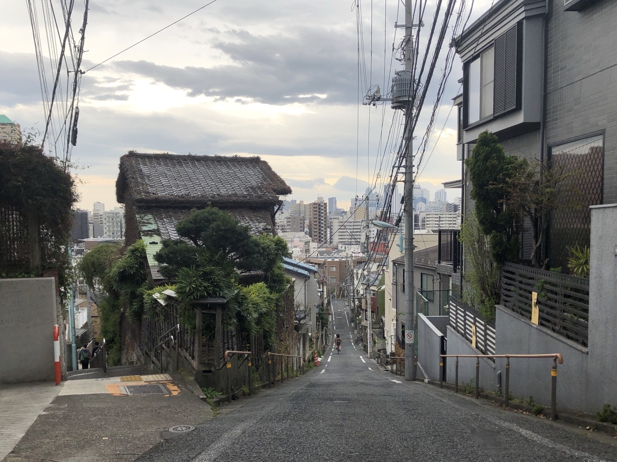 東京をお散歩 坂道めぐりをしてみよう 急勾配の坂道編 大学生フィールドワーカーのブログ