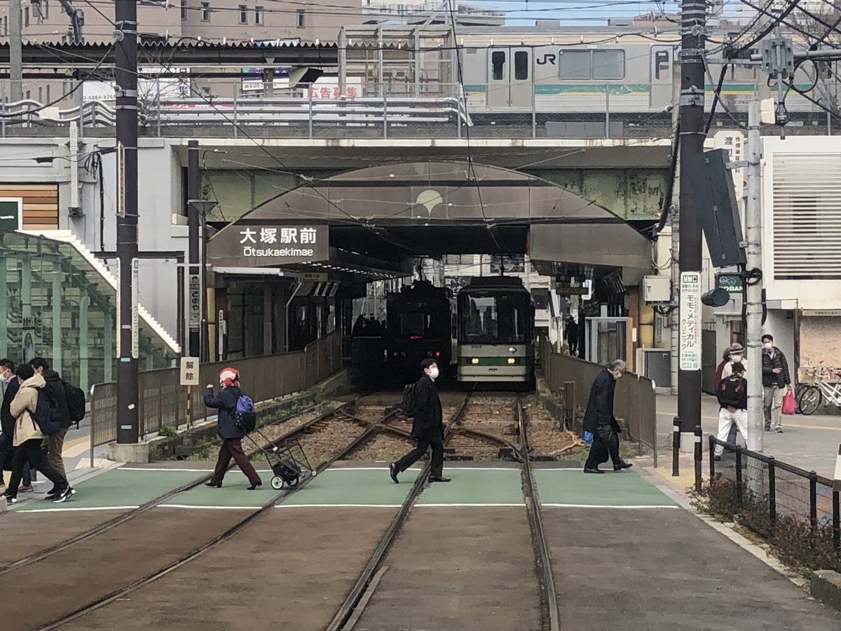 東京をお散歩 大学生が大塚駅をぶらり旅 街並み散策編 大学生フィールドワーカーのブログ 東京をお散歩 大学生が大塚駅をぶらり旅 街並み散策編 大学生フィールドワーカーのブログ
