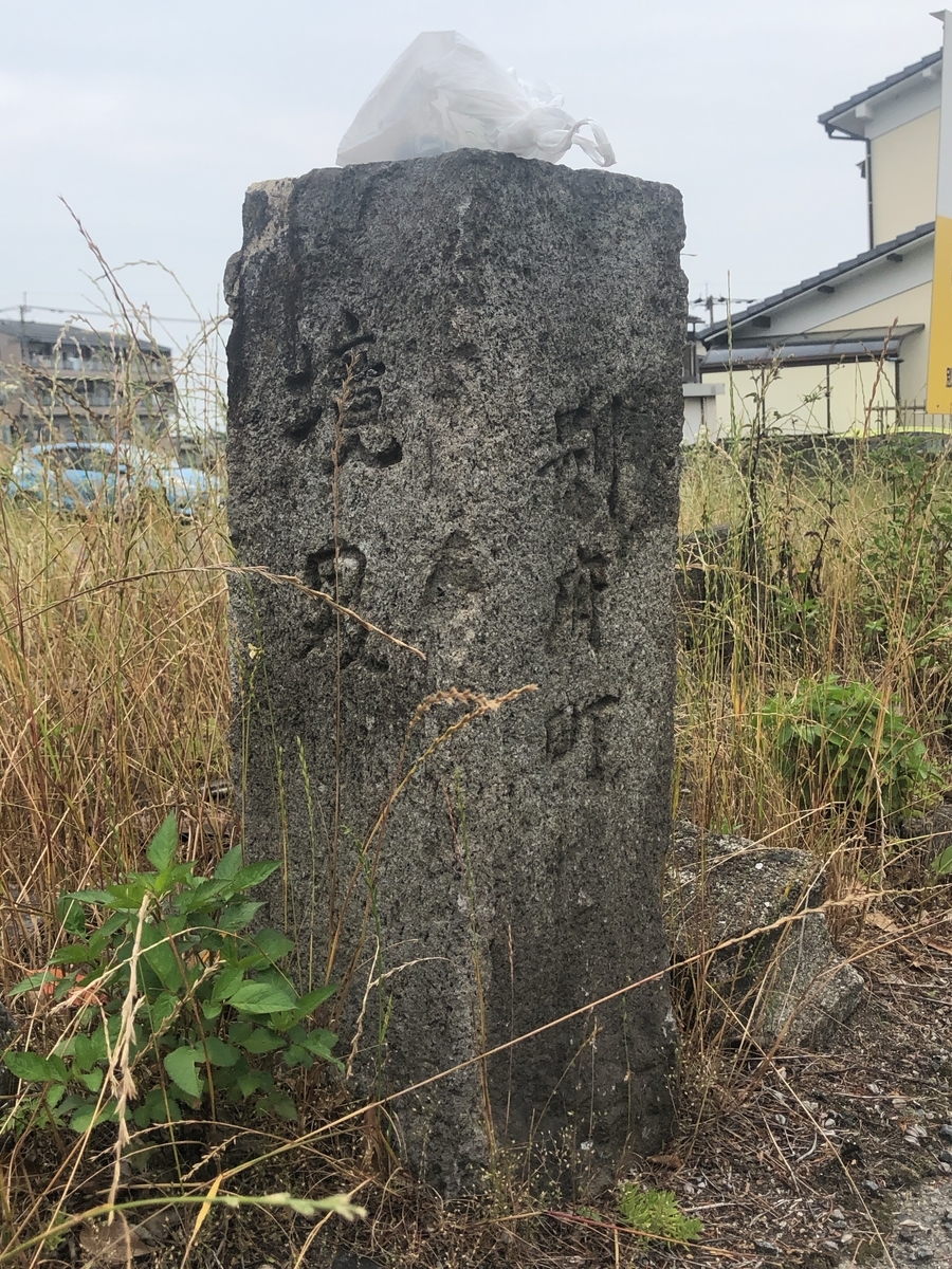 f:id:fieldwork_tokyo2020:20200615031916j:plain