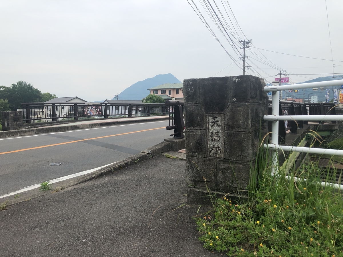 f:id:fieldwork_tokyo2020:20200615033918j:plain