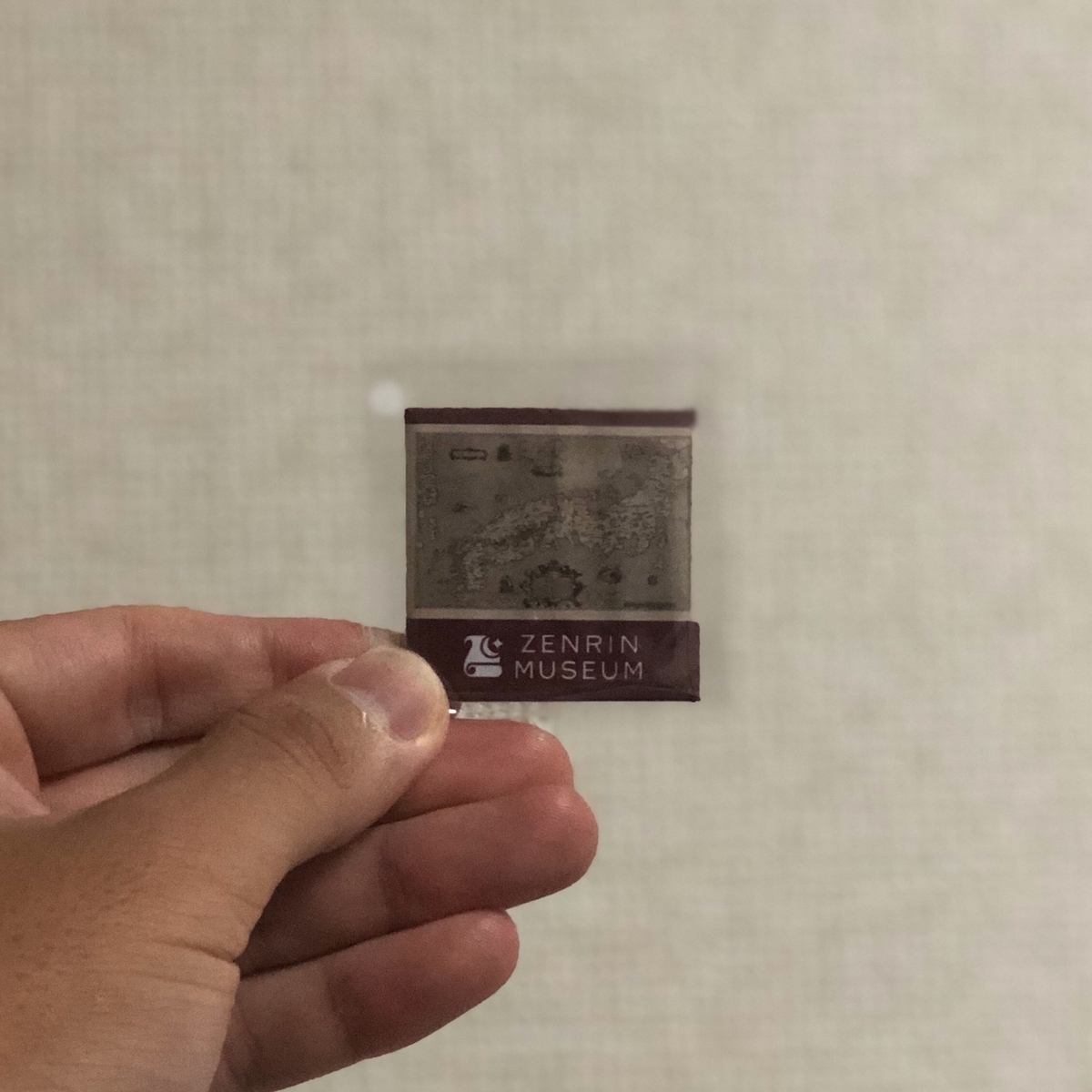 f:id:fieldwork_tokyo2020:20200714022832j:plain