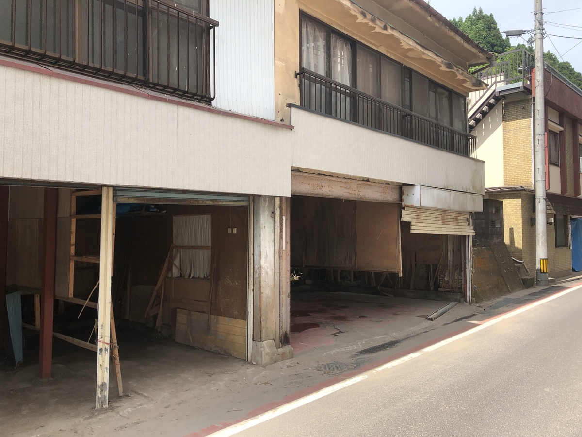 f:id:fieldwork_tokyo2020:20200812014008j:plain