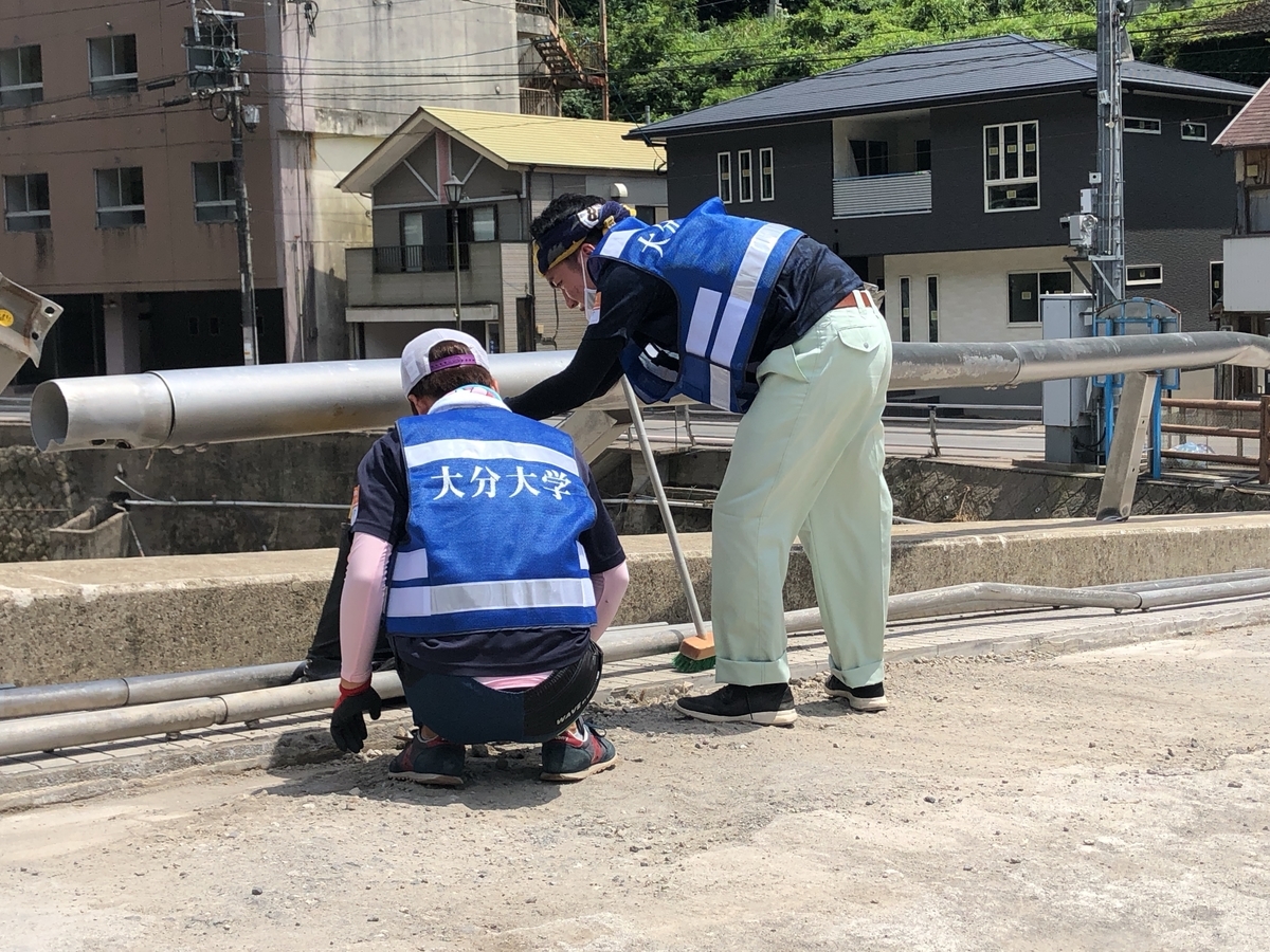f:id:fieldwork_tokyo2020:20200812023150j:plain