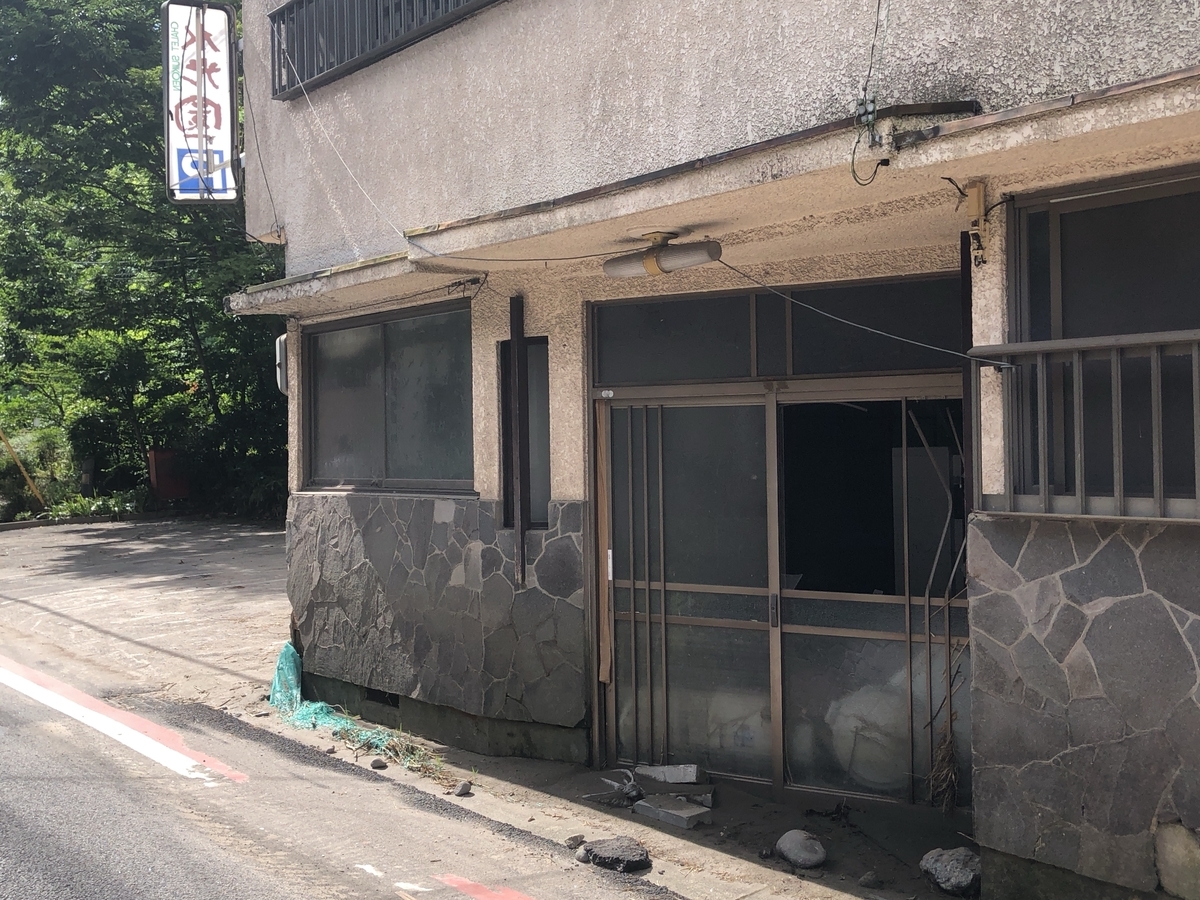 f:id:fieldwork_tokyo2020:20200813000654j:plain