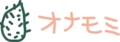 なんとなくエロスを感じるもの