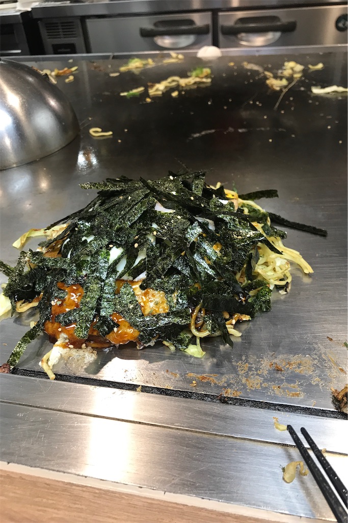 f:id:fifthruru:20220128174941j:image f:id:fifthruru:20220128174941j:image