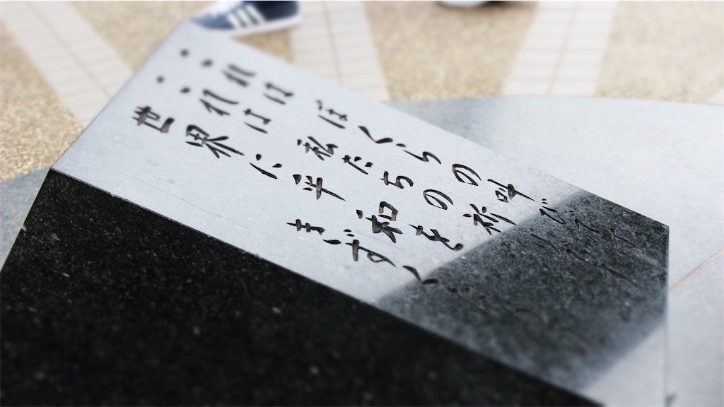 f:id:fifthruru:20220128174953j:image f:id:fifthruru:20220128174953j:image