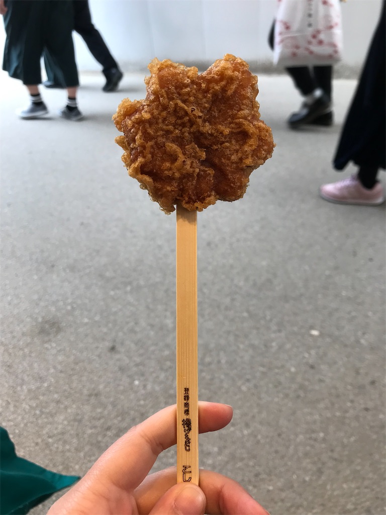 f:id:fifthruru:20220128175005j:image f:id:fifthruru:20220128175005j:image