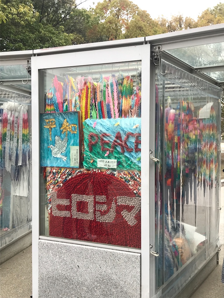 f:id:fifthruru:20220128175028j:image f:id:fifthruru:20220128175028j:image