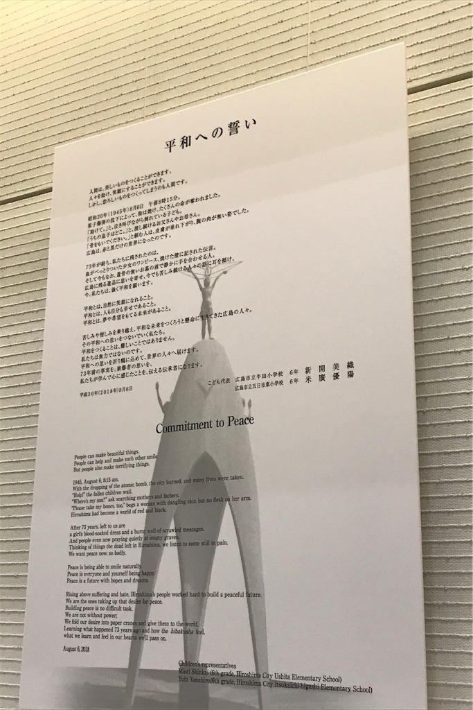 f:id:fifthruru:20220128175050j:image f:id:fifthruru:20220128175050j:image