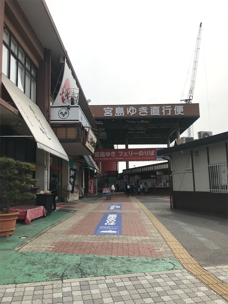 f:id:fifthruru:20220128175141j:image f:id:fifthruru:20220128175141j:image