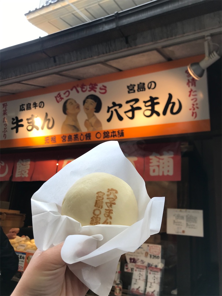 f:id:fifthruru:20220128175156j:image f:id:fifthruru:20220128175156j:image