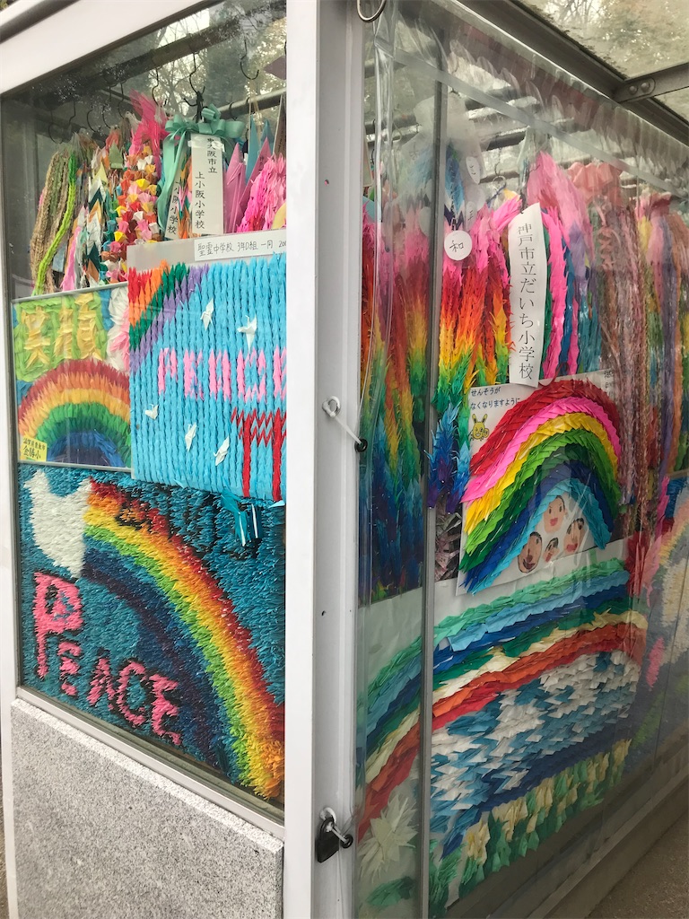 f:id:fifthruru:20220128175248j:image f:id:fifthruru:20220128175248j:image