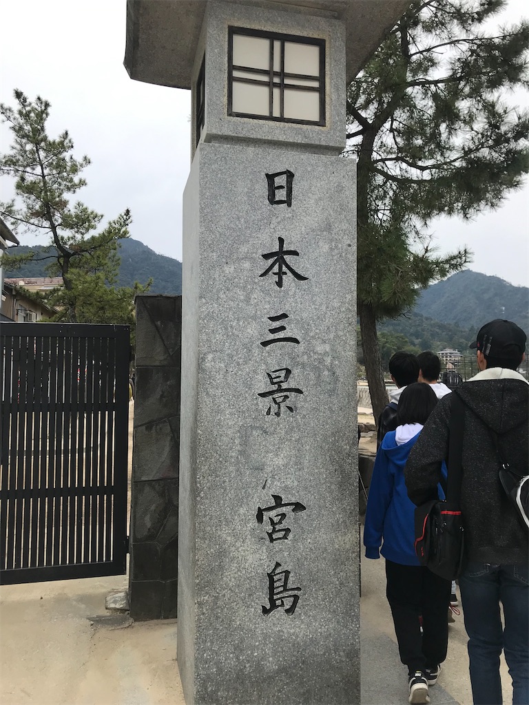 f:id:fifthruru:20220128175254j:image f:id:fifthruru:20220128175254j:image