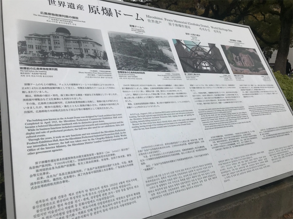 f:id:fifthruru:20220128175308j:image f:id:fifthruru:20220128175308j:image