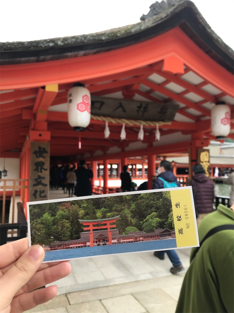 f:id:fifthruru:20220128222120j:image f:id:fifthruru:20220128222120j:image