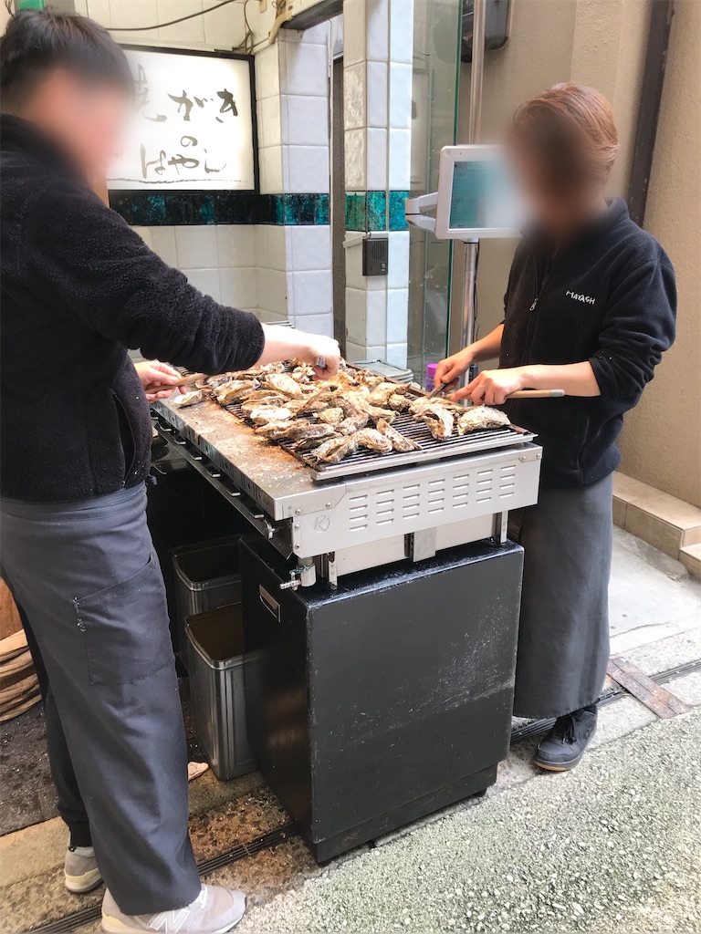 f:id:fifthruru:20220129112847j:image f:id:fifthruru:20220129112847j:image