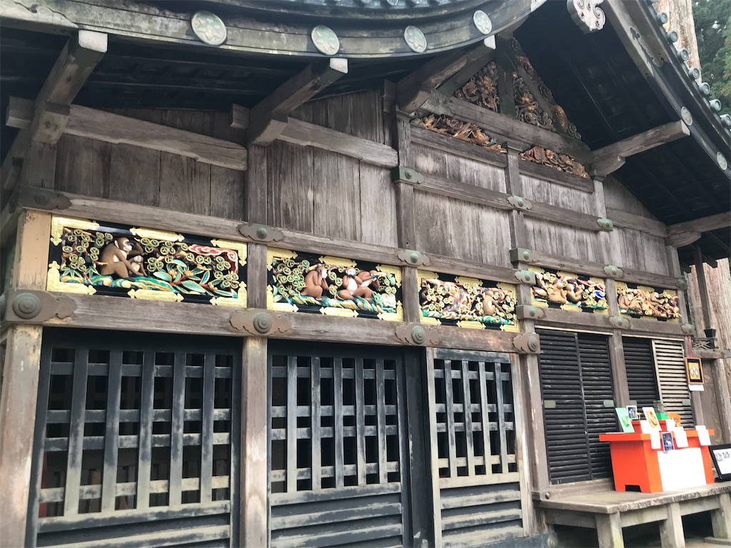 f:id:fifthruru:20220130094814j:image f:id:fifthruru:20220130094814j:image