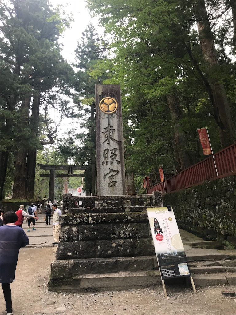 f:id:fifthruru:20220130094829j:image f:id:fifthruru:20220130094829j:image