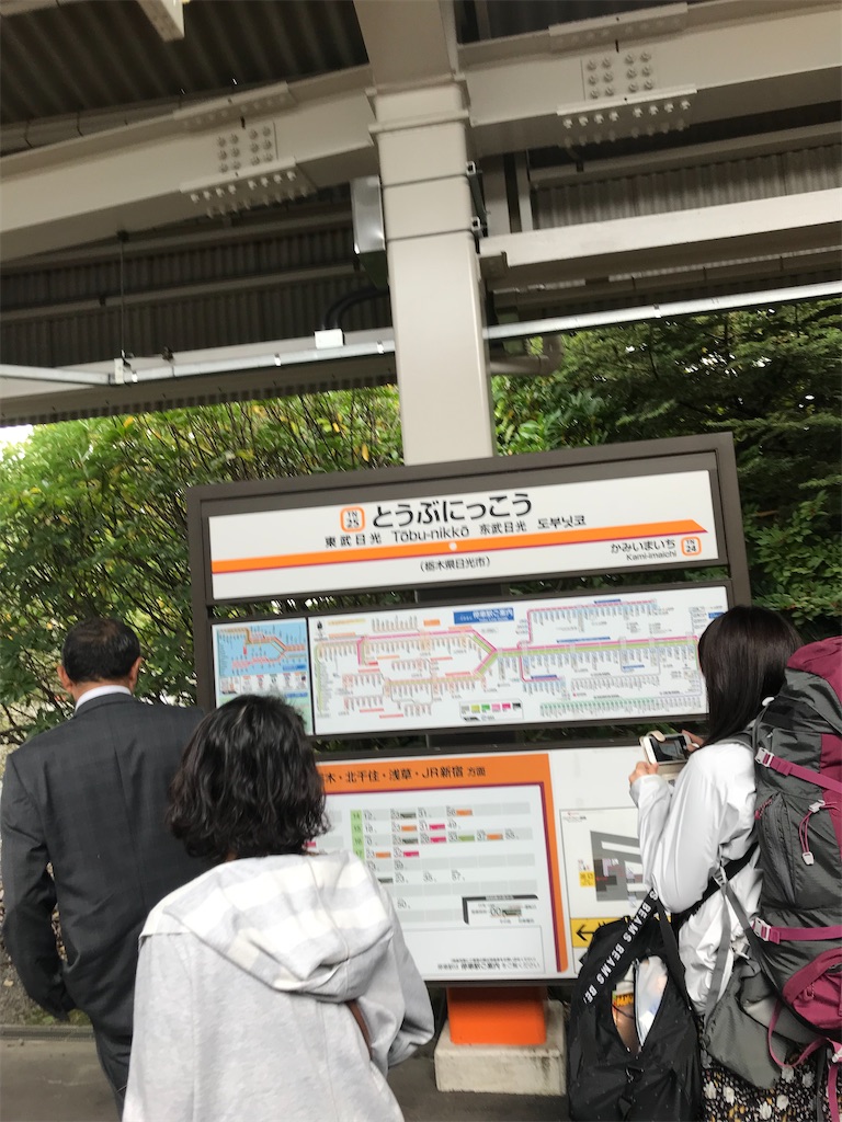 f:id:fifthruru:20220130094834j:image f:id:fifthruru:20220130094834j:image