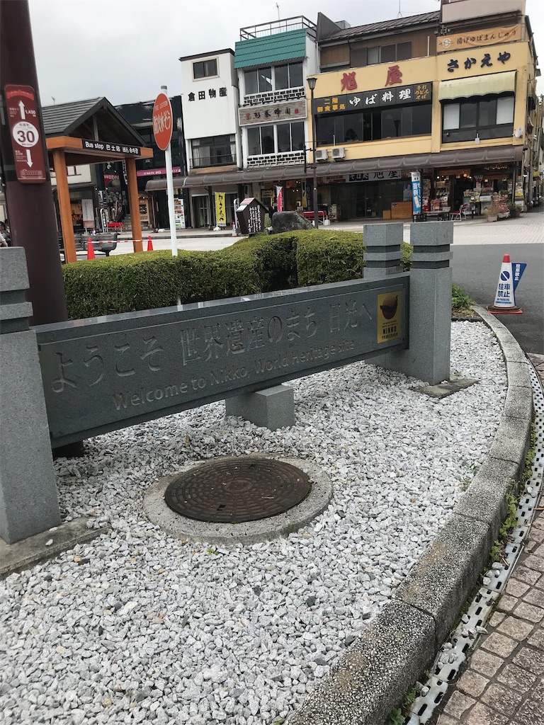 f:id:fifthruru:20220130094844j:image f:id:fifthruru:20220130094844j:image