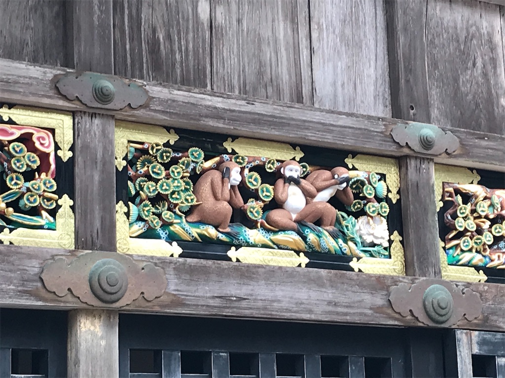 f:id:fifthruru:20220130094905j:image f:id:fifthruru:20220130094905j:image