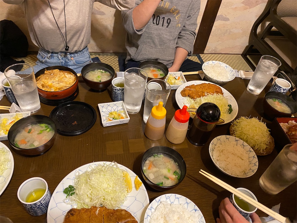 f:id:fifthruru:20220201172737j:image f:id:fifthruru:20220201172737j:image