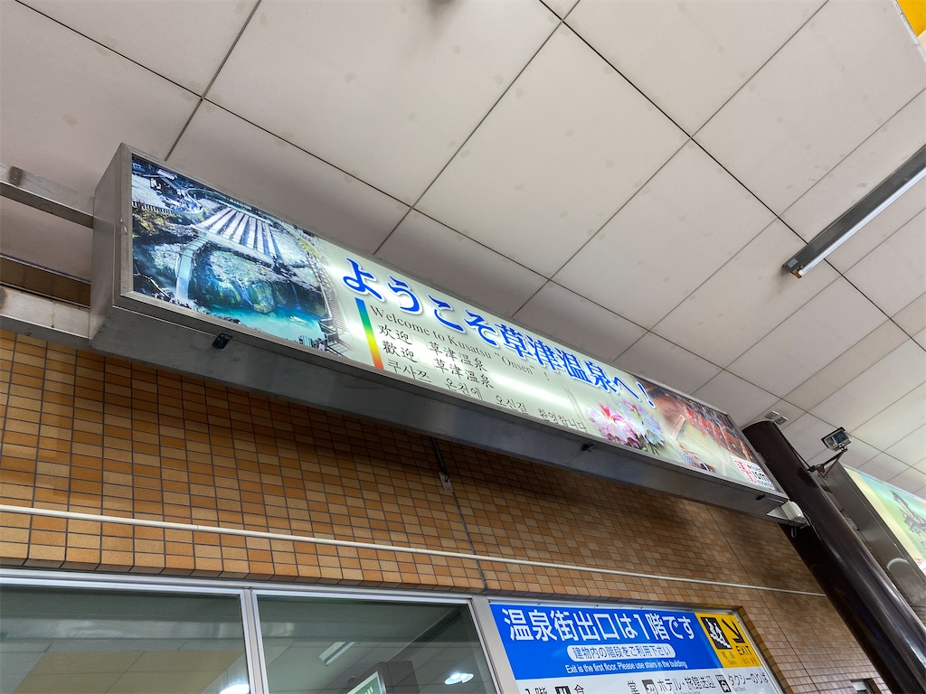 f:id:fifthruru:20220201172743j:image f:id:fifthruru:20220201172743j:image