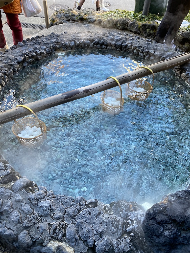 f:id:fifthruru:20220201172810j:image f:id:fifthruru:20220201172810j:image