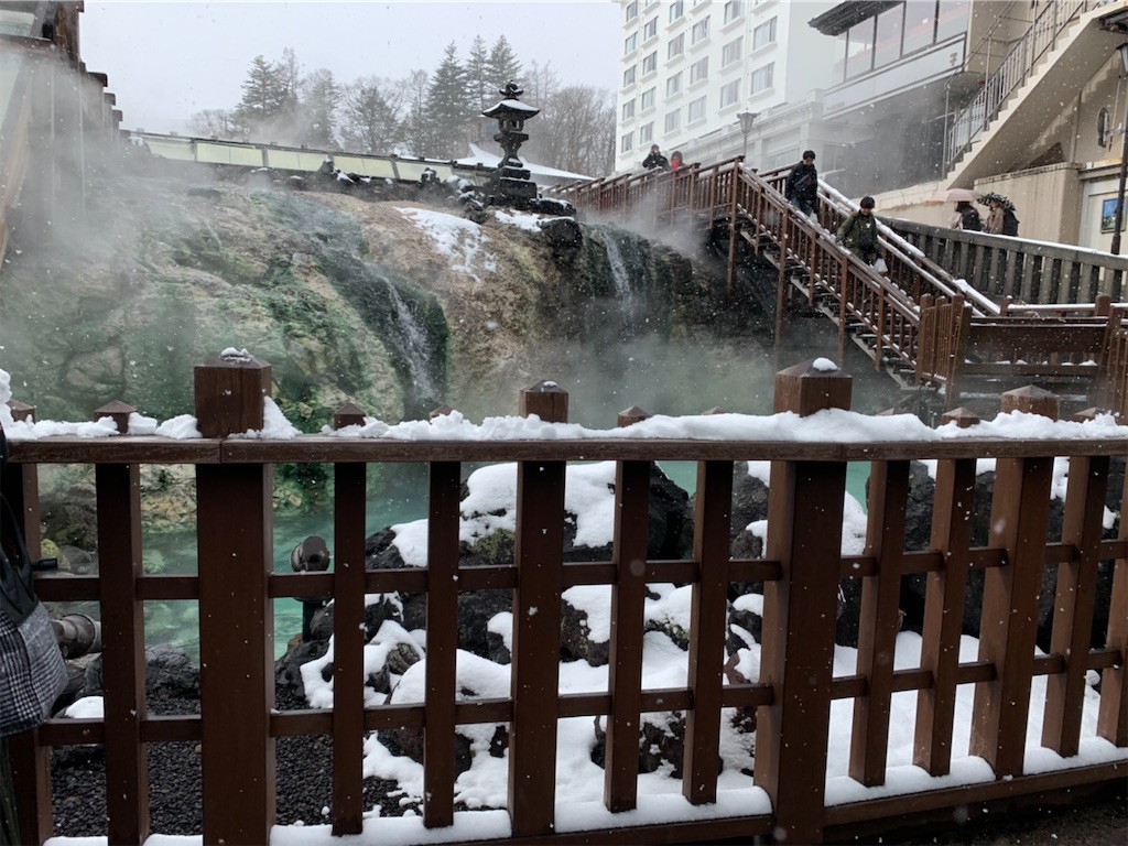 f:id:fifthruru:20220201172812j:image f:id:fifthruru:20220201172812j:image