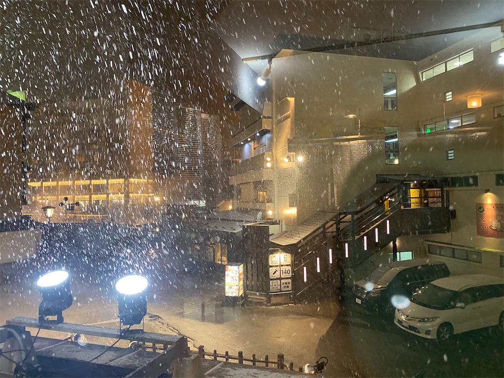 f:id:fifthruru:20220201172853j:image f:id:fifthruru:20220201172853j:image