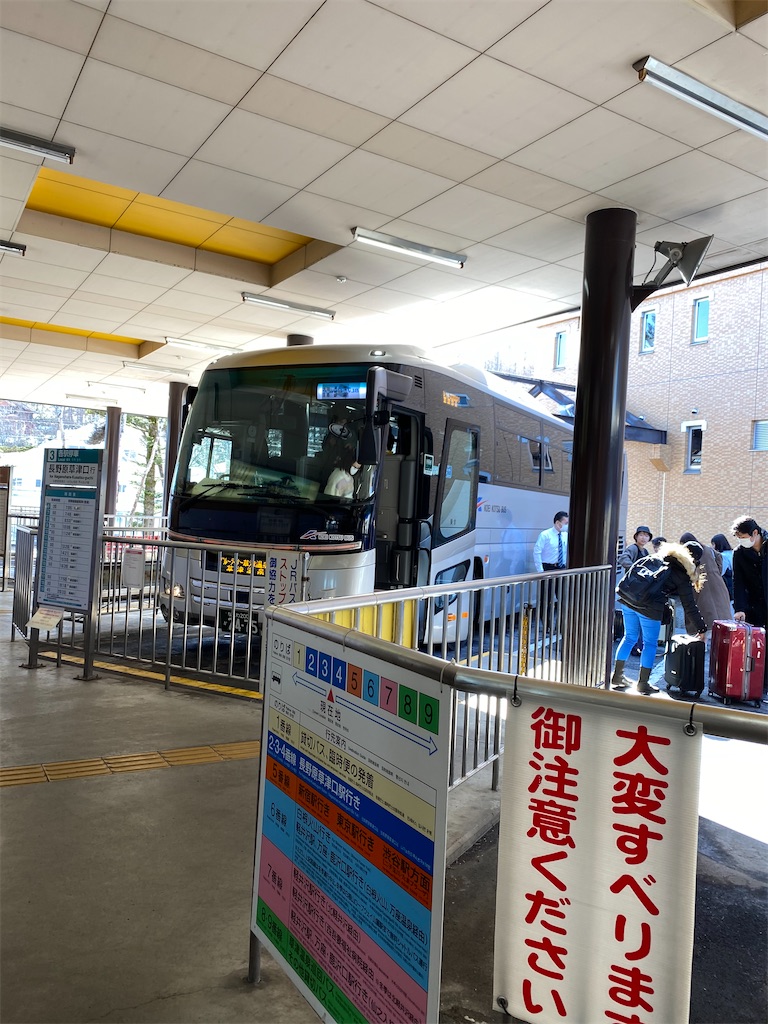 f:id:fifthruru:20220201172908j:image f:id:fifthruru:20220201172908j:image